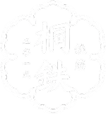桐鉄工業合同会社