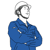 入社日決定